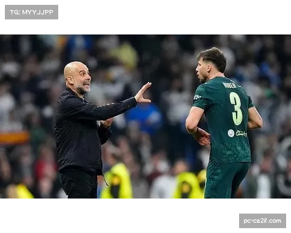 战术板：瓜迪奥拉与安切洛蒂在伯纳乌的第五次欧冠对决